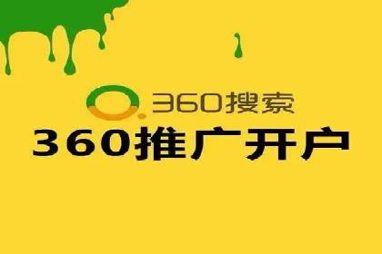 探讨充值返点在移动支付中的风险与机遇